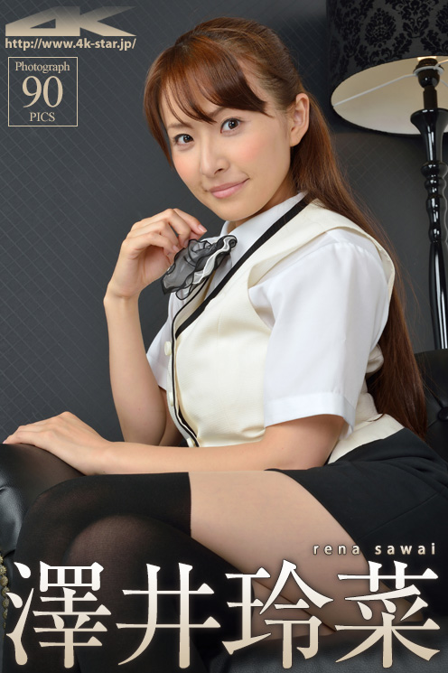 [4K-STAR] 2012.11.23 NO.097 Rena Sawai 澤井玲菜 Office Lady [90P249MB]