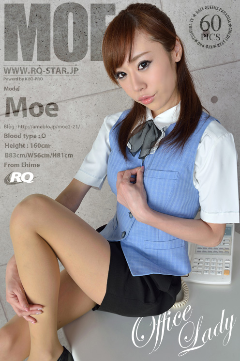 [RQ-Star] 2013.04.01 NO.00778 MOE [60PMb]