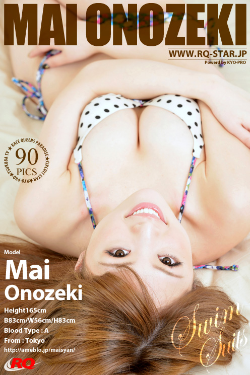 [RQ-STAR] 2013.04.24 NO.00788 Mai Onozeki 小野関舞 Swim Suits [90P]