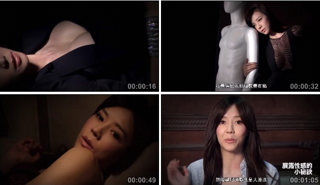 36E嫩模 周韦彤最新写真 [MP4/110MB]