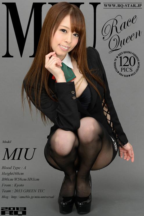 [RQ-STAR] 2013.10.04 NO.00852 MIU『RQコスチューム』 Race Queen [120P]