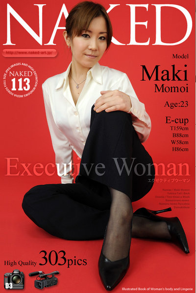 [NAKED-ART] NO.0113 Executive Woman﹝桃井マキ﹞ [303P665M]