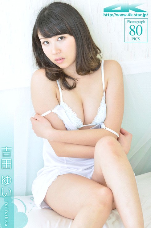 [4K-STAR] 2013.05.27 NO.179 Yui Yoshida 吉田ゆい Camisole [80P134MB]