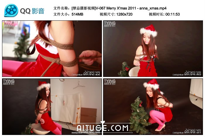 [禁忌摄影视频] V-067 Merry X'mas 2011 - anna_xmas [514MB]