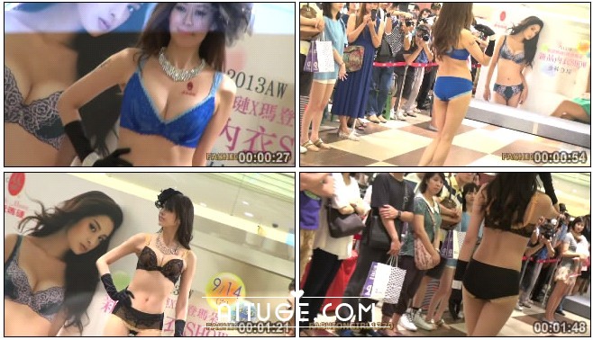 2013曼登联合內衣秀sexy lingerie show [MP4/162MB]