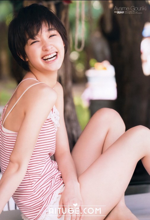 [Weekly Big Comic Spirits] 2013 No.01 剛力彩芽 [8P]