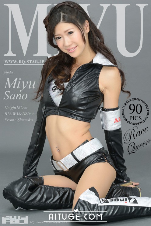 [RQ-STAR] 2013.11.25 NO.00874 佐野美由『RQコスチューム』Race Queen [90P]