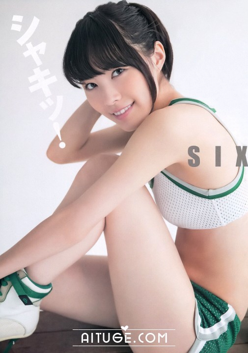 [Weekly Young Jump] 2014 No.01 松井珠理奈 大和田南那 [15P]