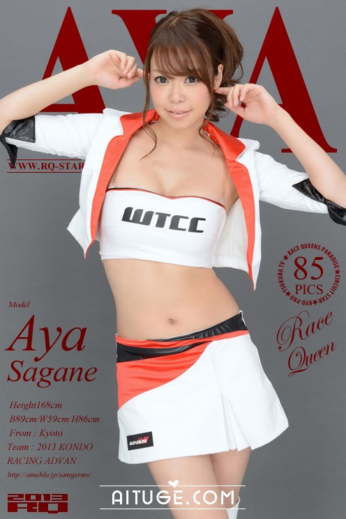 [RQ-STAR] 2013.12.16 NO.00881 相根あや『RQコスチューム』Race Queen [85P]