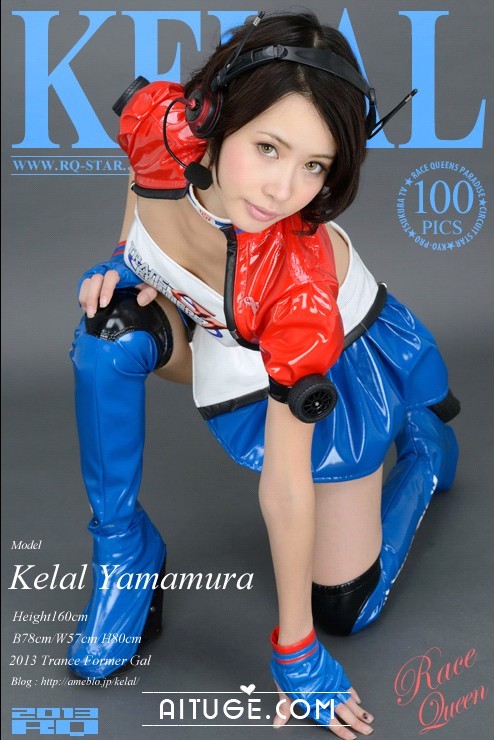 [RQ-STAR] 2013.12.27 NO.00885 Kelal Yamamura 山村ケレール Race Queen [100P]