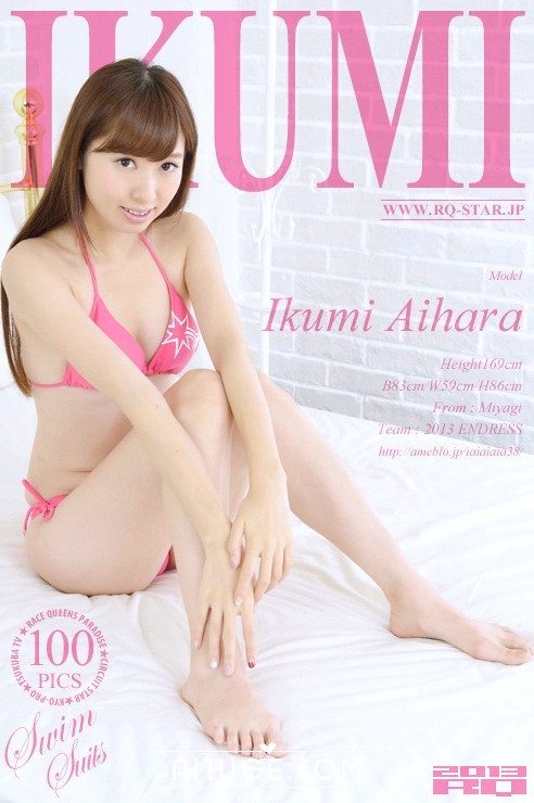 [RQ-STAR] 2014.01.08 No.00890 aihara ikumi 相原育美 Swim Suits [100P] 