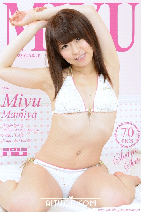 [RQ-STAR] 2014.01.27 No.00898 mamiya miyu 間宮美憂 Swim Suits [70P]