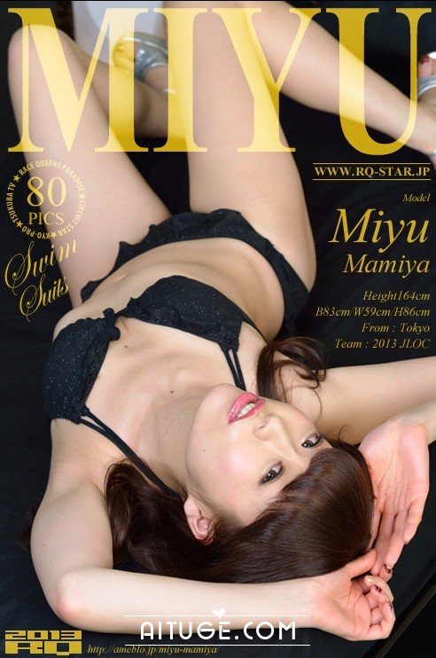 [RQ-STAR] 2014.02.03 No.00901 mamiya miyu 間宮美憂 Swim Suits [80P]