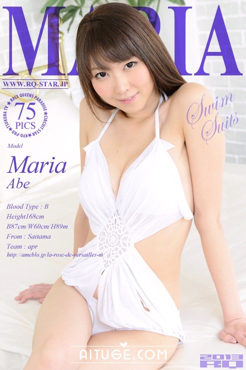 [RQ-STAR] 2014.03.12 No.00902 maria abe 安部まりあ Swim Suits [75P]