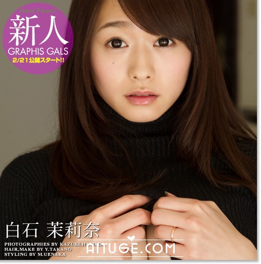 [Graphis Gals] NO.321 Marina Shiraishi 白石茉莉奈 Baby Face