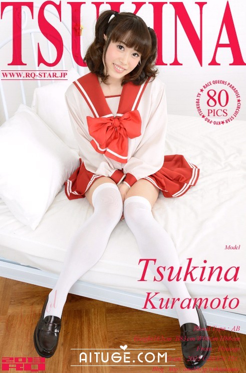 [RQ-STAR] 2014.04.04 NO.00907 Tsukina Kuramoto 倉本月奈 School Girl [80P]