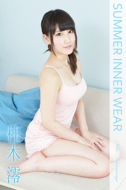 [4K-STAR] 2014.08.04 NO.296 Mio Katsuragi 桂木澪 Summer Camisole [56P91MB]