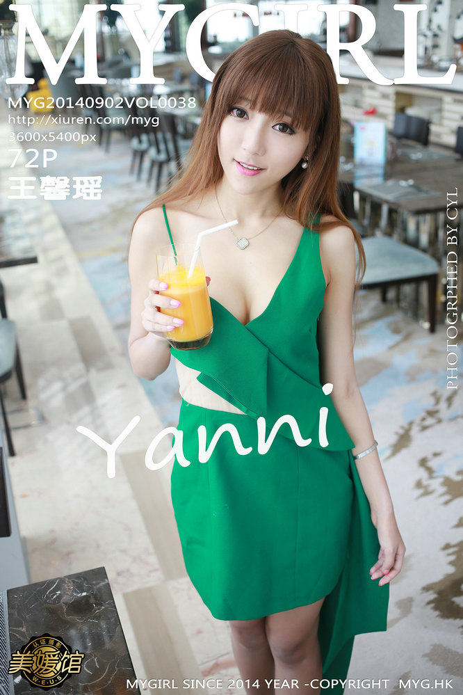 [MyGirl美媛馆] 2014.09.02 Vol.038 王馨瑶yanni [72P/183MB]