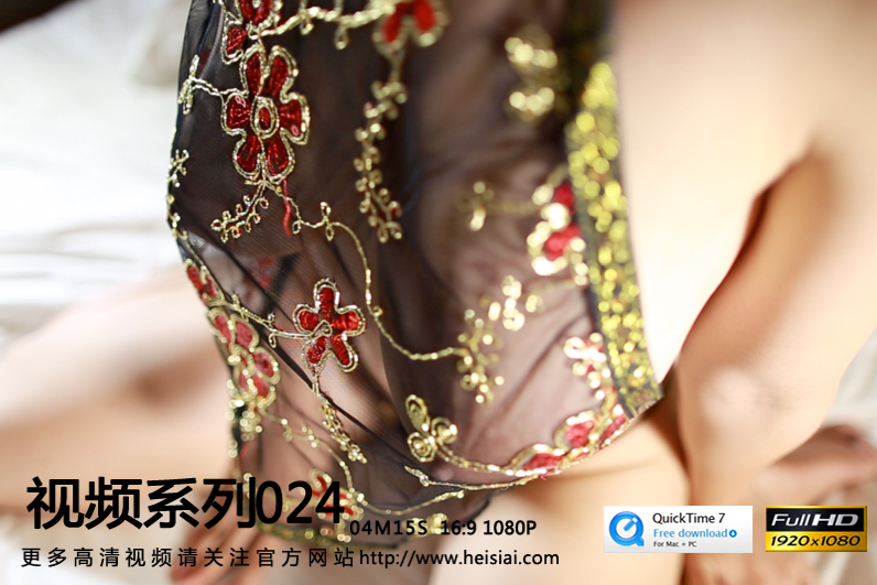 [HeiSiAi写真]视频 2014.10.10 No.024 [301MB]