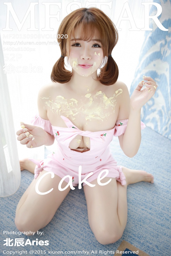 [MFStar]范模学院 2015.09.08 Vol.020 徐cake [52P227MB]