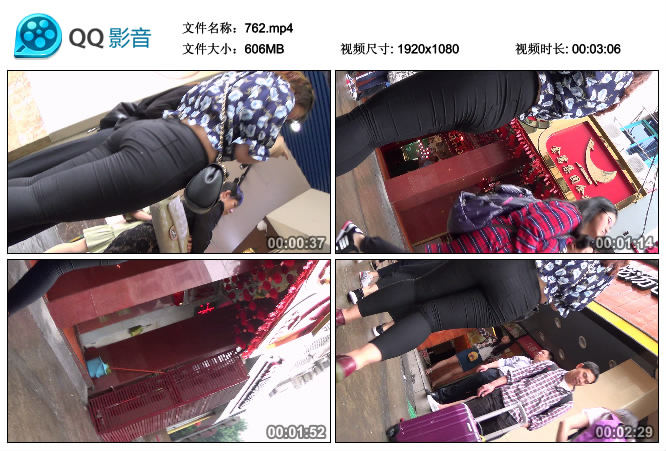 精选街拍视频 No.037 纳兰性急作品 好一个彪悍的东北大妞 [MP4-606MB]