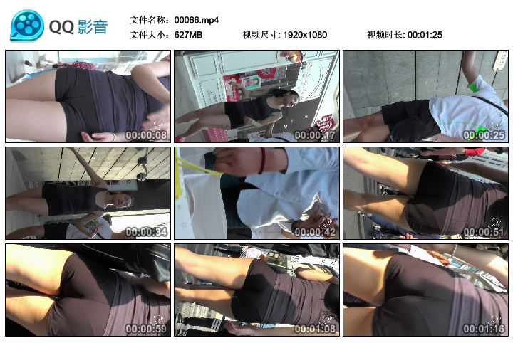 精选街拍视频 No.190 欧阳幽明作品 他的乖巧女友 [MP4-1.28GB]