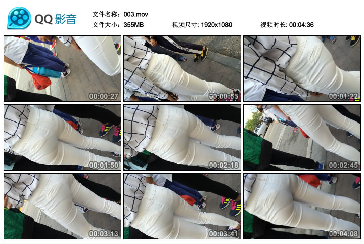 精选街拍视频 No.193 JACK大师作品 紧身白裤学生妹 [MOV-355MB]