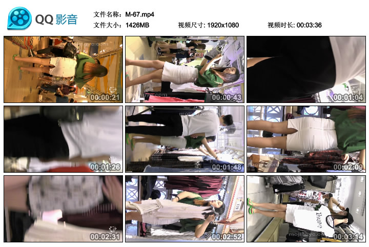 精选街拍视频 No.218 欧阳幽明作品 白色包臀开叉裙MM [MP4-1.39GB]