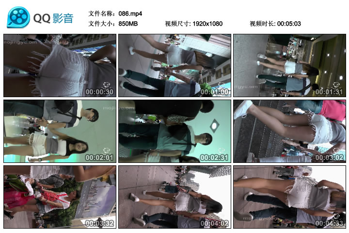 精选街拍视频 No.245 欧阳幽明作品 碎边白色热裤美腿MM [MP4-850MB]