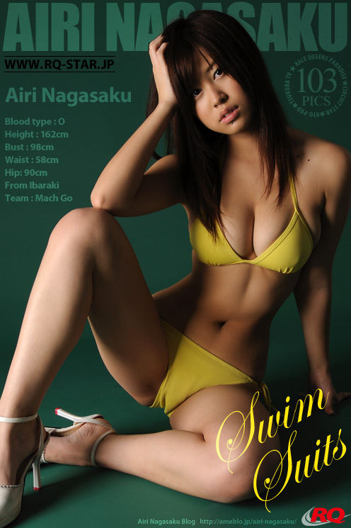 [RQ-STAR] 2015.12.25 NO.01108 Airi Nagasaku 永作あいり Swim Suits [103P]