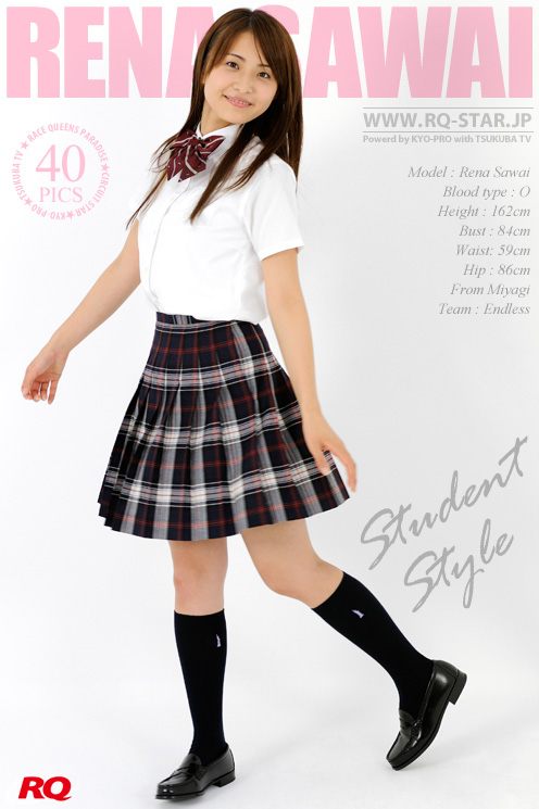 [RQ-STAR] 2016.02.05 NO.01148 Rena Sawai 澤井玲菜 Student Style [40P]