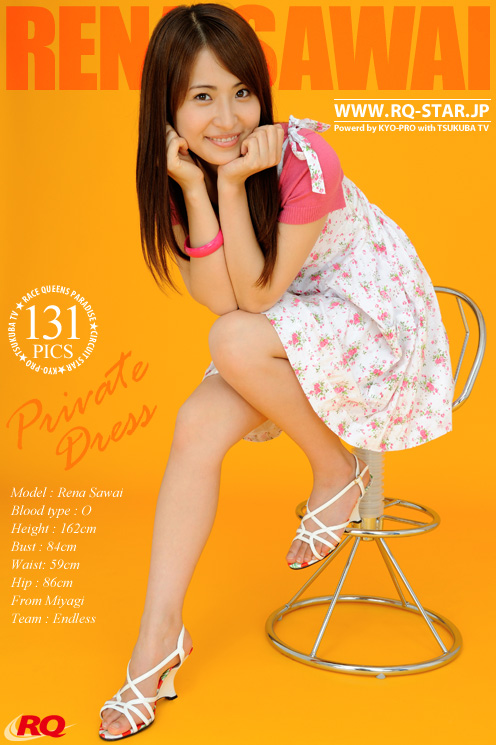 [RQ-STAR] 2016.02.08 NO.01151 Rena Sawai 澤井玲菜 Private Dress [131P]