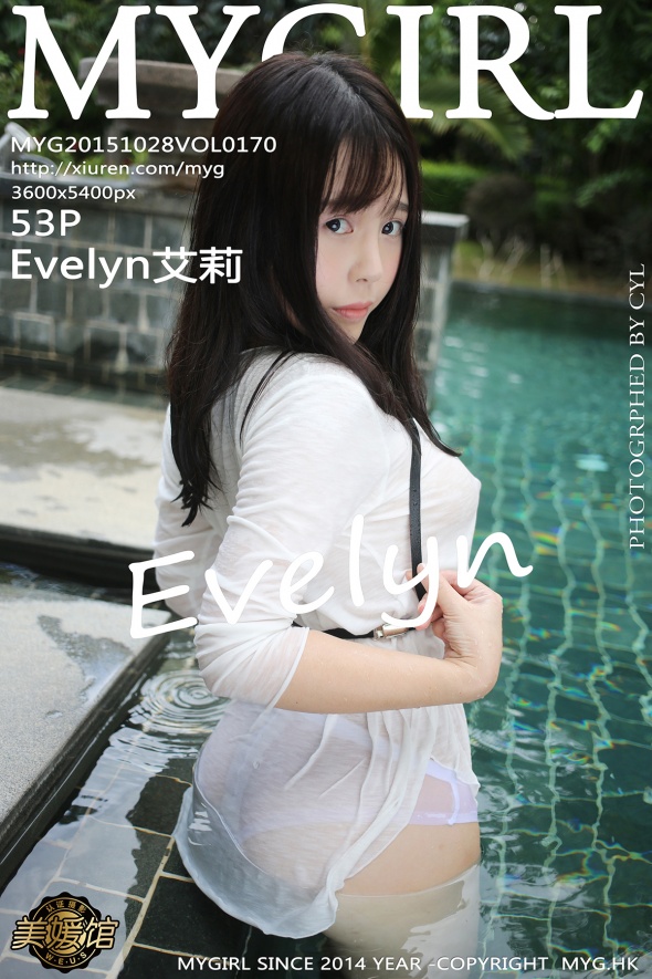 [MyGirl美媛馆] 2015.10.28 Vol.170 Evelyn艾莉 [53P146MB]