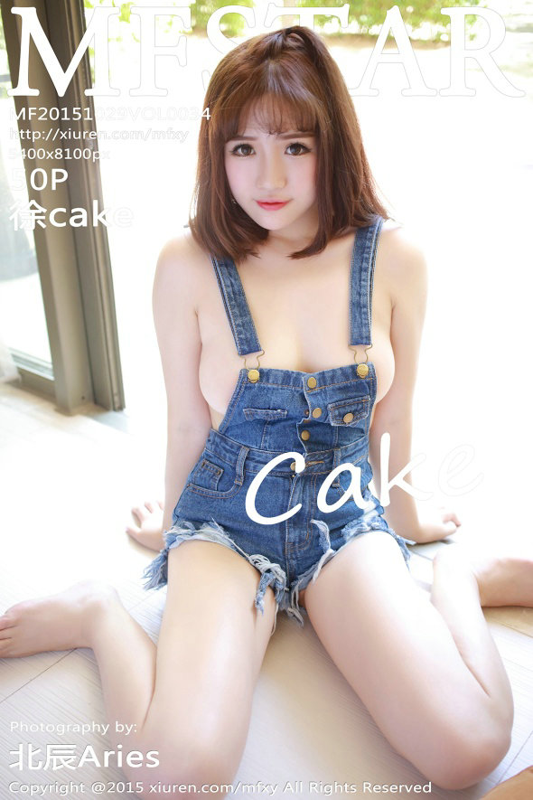 [MFStar]范模学院 2015.10.29 Vol.034 徐cake [50P272MB]