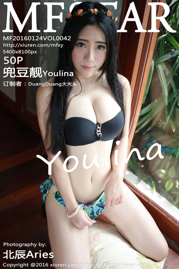 [MFStar]范模学院 2016.01.24 Vol.042 兜豆靓Youlina [50P245MB]