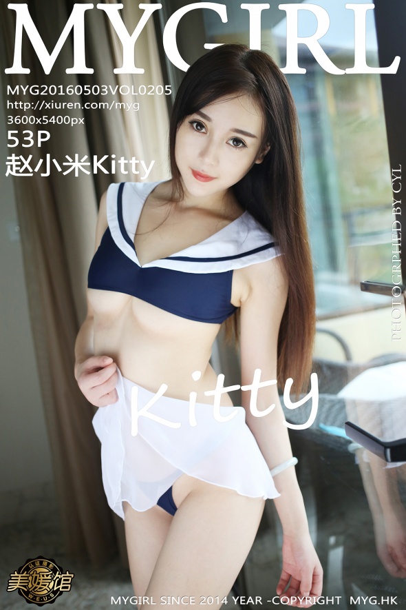 [MyGirl美媛馆] 2016.05.03 Vol.205 赵小米Kitty [53P120MB]