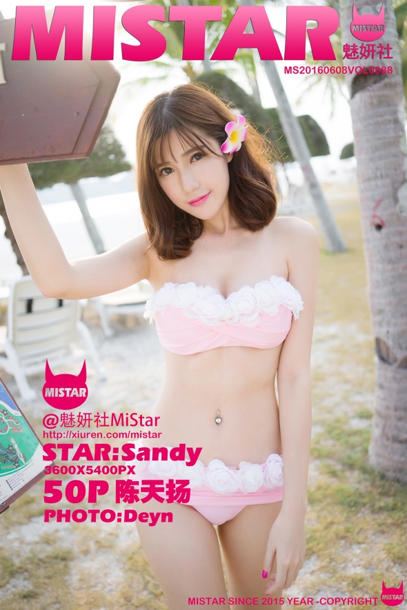 [MiStar魅妍社] 2016.06.08 VOL.088 Sandy陈天扬 [50P147MB]