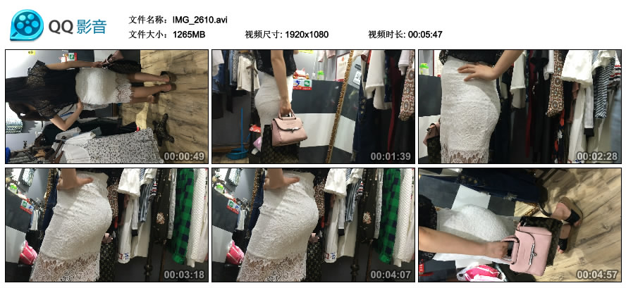 精选街拍视频 No.807 带子狼作品 白色包臀大翘臀轻熟女 [2V-1.57GB]