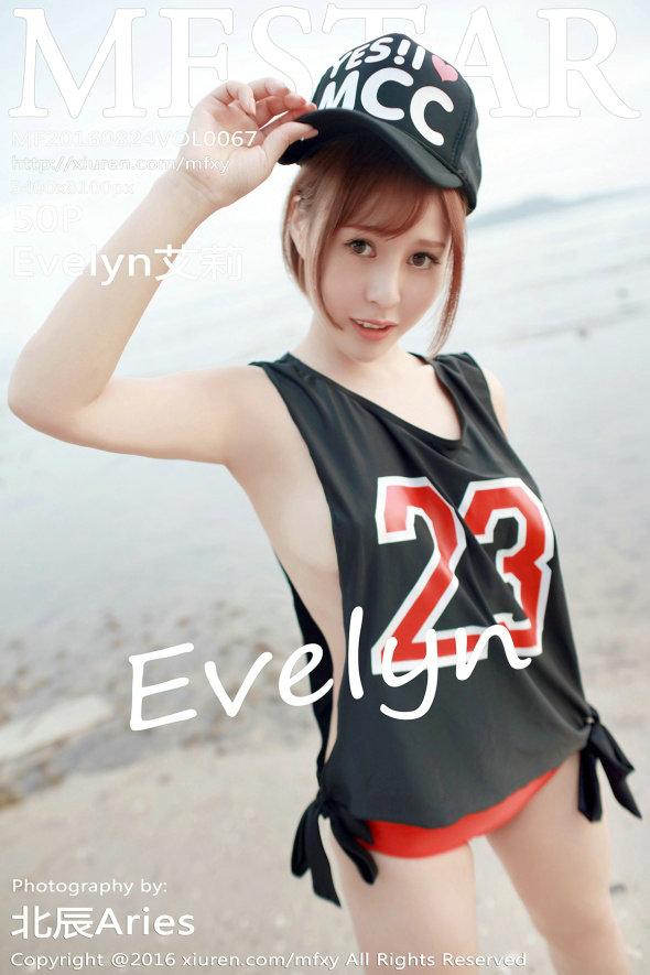 [MFStar]范模学院 2016.08.24 Vol.067 Evelyn艾莉 [50P238MB]