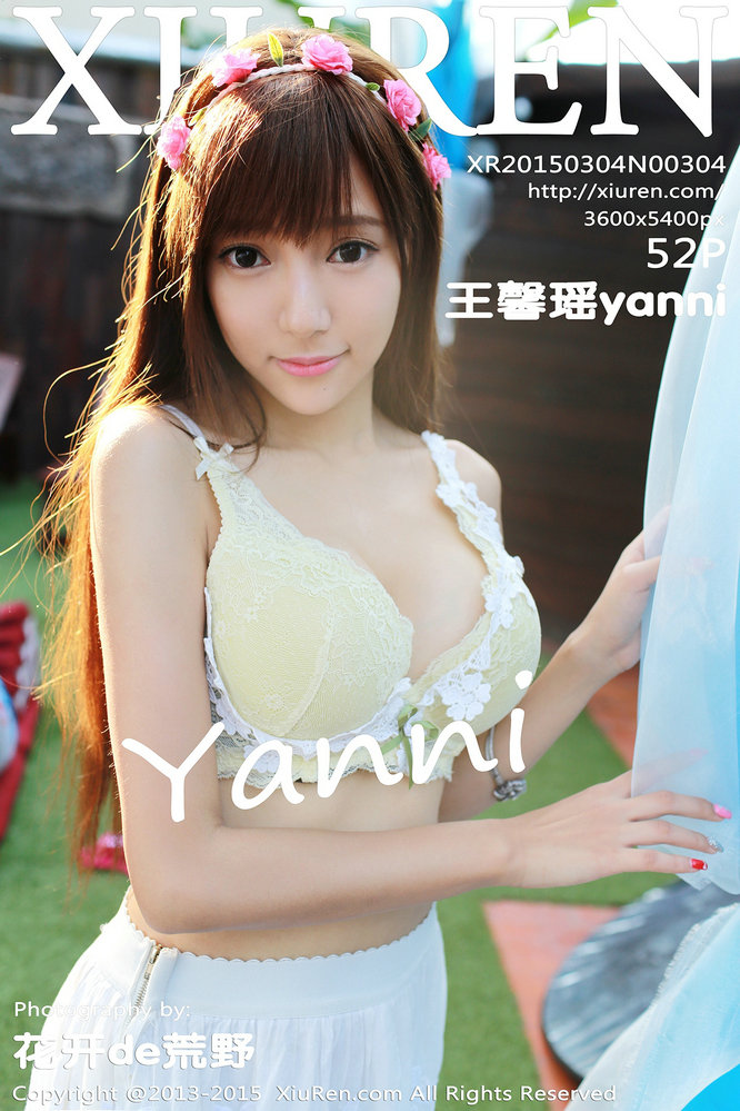 [秀人美媛馆] 2015.03.04 No.304 王馨瑶yanni [52P332MB]