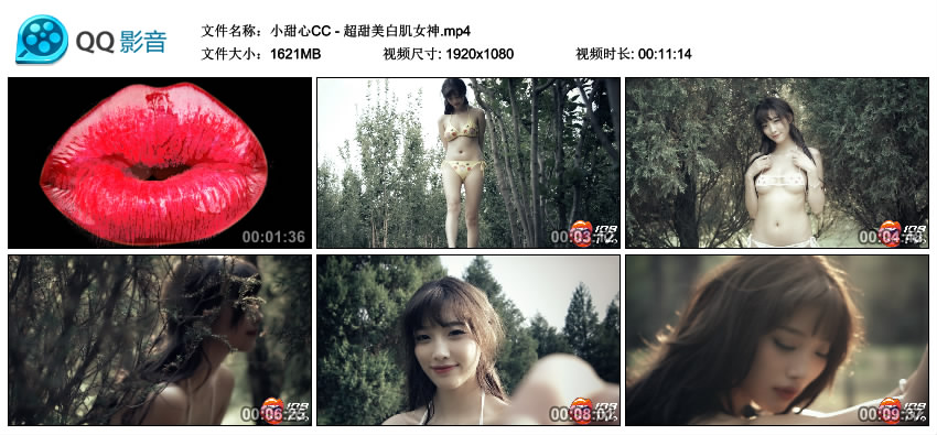 小甜心CC - 超甜美白肌女神 [MP4-1.58GB]