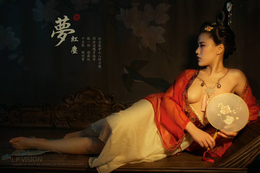 摄影师L.P.VISION作品：《梦红尘》全套 [26P-162MB]