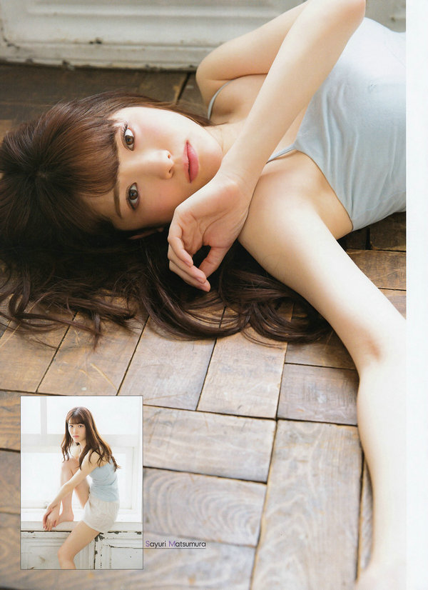 [ENTAME(エンタメ)] 2016年08月号 生駒里奈 井上小百合 伊藤万理華 [52P]