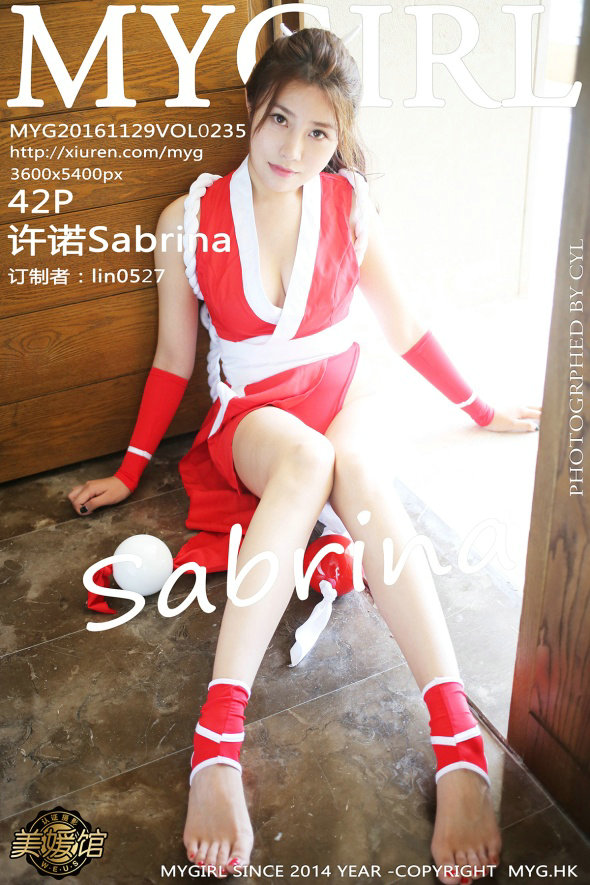 [MyGirl美媛馆] 2016.11.29 Vol.235 许诺Sabrina [42P111MB]