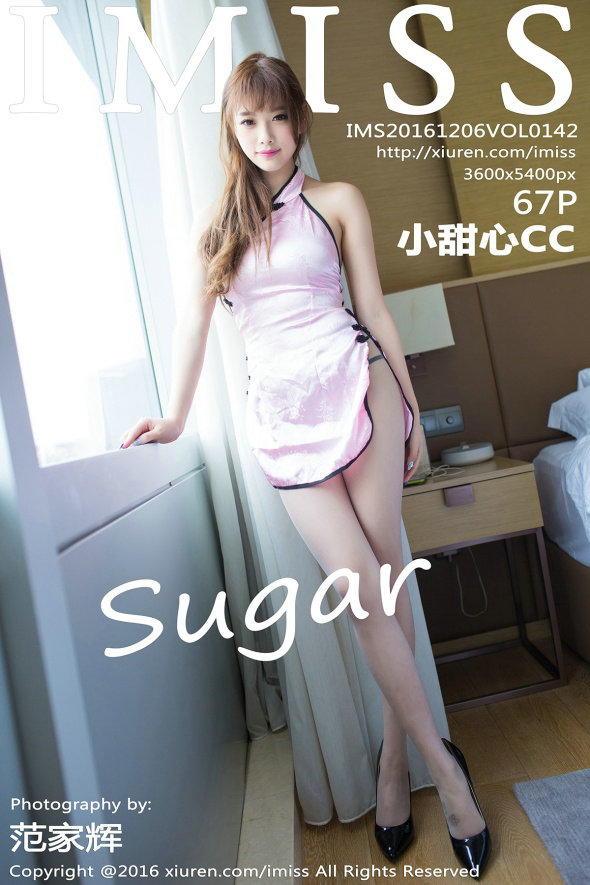 [IMiss]爱蜜社 2016.12.06 Vol.142 sugar小甜心CC [67P204MB]