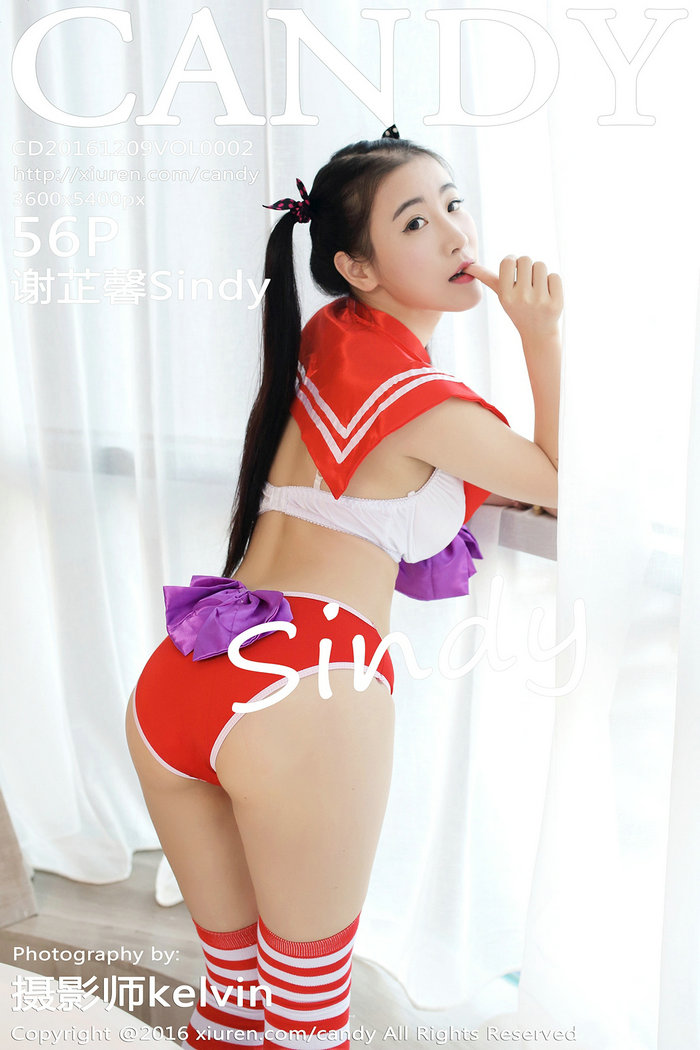 [CANDY]糖果画报 2016.12.09 Vol.002 谢芷馨Sindy [56P115MB]