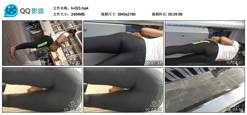 精选街拍视频 No.945 街拍之魂作品 超紧致健美裤丰臀美女 [1V-2.42GB]