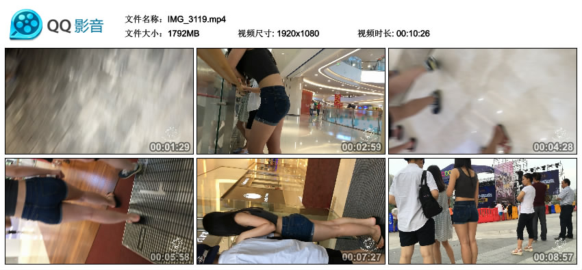 精选街拍视频 No.950 带子狼作品 紧牛热裤宽臀热裤美女 [1V-1.75GB]