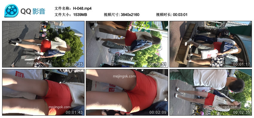 精选街拍视频 No.1008 街拍之魂作品 性感红热裤肉丝美妇 [1V-1.50GB]