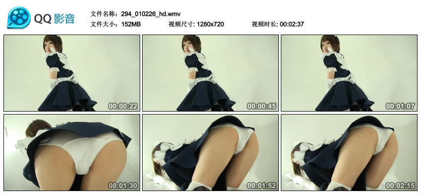 [Cosplex] 2016.04.11 佑さん ニコレッタメイド [WMV-152MB]